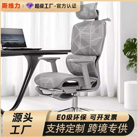 办公桌;会议桌;办公椅