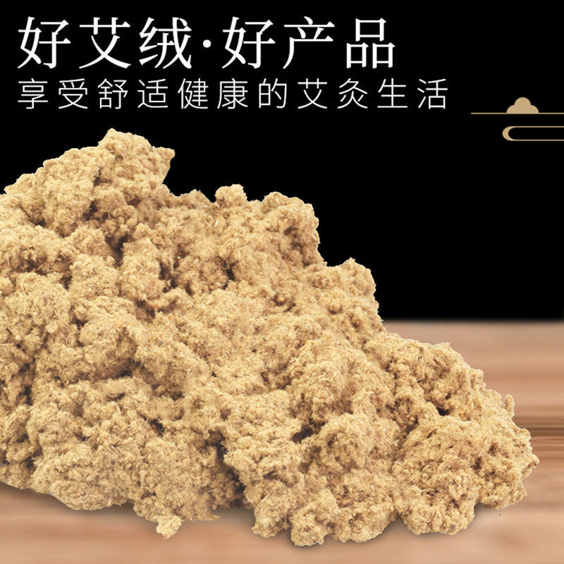 Al por mayor de algodón