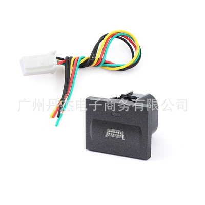 for Ford Classic Focus: Other Automotive Interior Supplies - spotlight-switch-tail-line