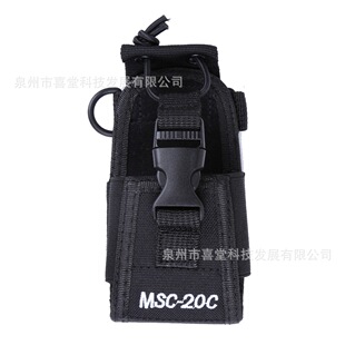 ���v�C�����m��MOTO����TYTȪʢ������MSC-20C�{�l��ˤ���匦�v�C