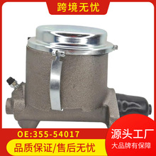 &lrm;355-54017/&lrm;C5SZ2140A/MC36360/������Ford	Thunderbird