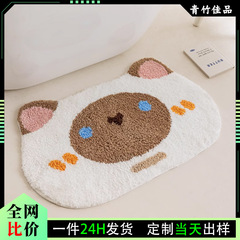 アニメ猫犬浴室じゅうたんトイレ入り口マットトイレ浴室吸水ドア滑り止め家庭用マット