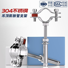 304���P䓹̶���֧����Û�ݗU���۱����܊Aˮ�܊A�ӿ������ӹܿ�