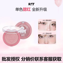 Luo Xiaoman ブラッシュ ビション モノクロ コントゥアリング ブラッシュ マット ブライトニング エクスパンディング ブラッシュ ロングラスティング カラー ナチュラル 化粧品
