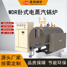 1.5t��ʽ�����偠tȫ�Ԅӿ��ƹ��IʳƷ���������ӹ��O��S��ֱ�N