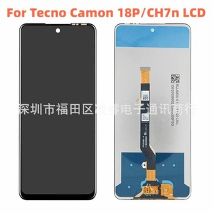 Suitable for Transsion Tecno Camon18P Mobile Phone Screen Assembly Ch7N Lcd Display