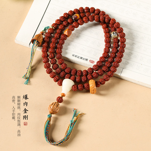 Original Machine-Polished, Patina-Developed, Jade-Like High-Oil, High-Density 