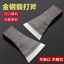 �ֹ�呴�܉��䓸��^������ÿ����������_ɽ��ľ����ľ�����и�