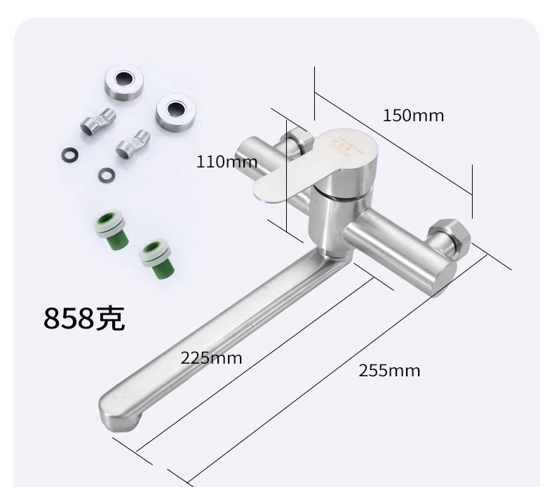 Cross-border Russian kitchen balcony wall-mounted concealed mixing valve with extended handle horizontal pipe water outlet shower faucet undefined