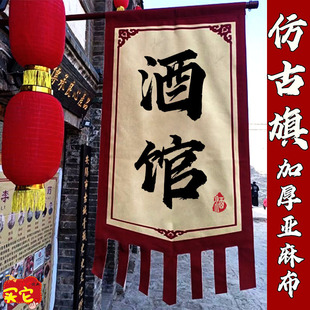 �������ϴֲ��¹����p�������ҹŴ����鲼�������V��[����