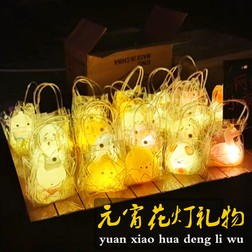 Toys sold at roadside stalls in parks, glowing lanterns, small gifts, night market small night lights, atmosphere lights