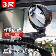 ��܇ǰ��݆ä�^�Rǰ܇�^С�A�R360���҂�ǰ݆�R�๦�ܵ�܇�Rä�c