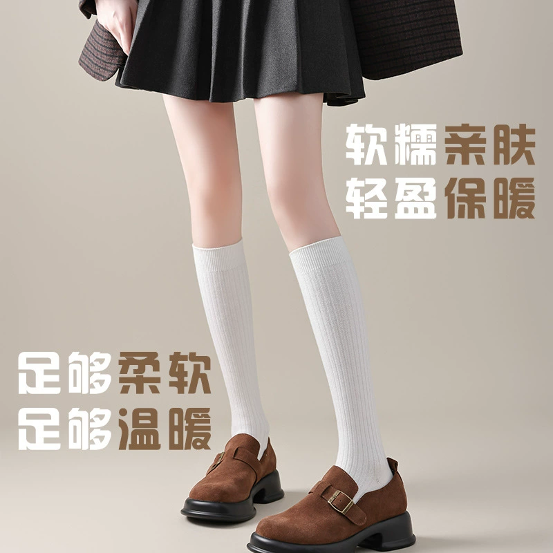 Pressure stovepipe socks for women spring and autumn calf socks over the knee socks wool black winter style slimming jk with small leather shoes for pressure