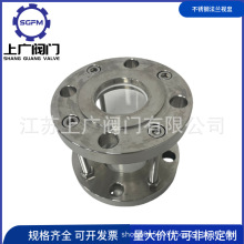 304P䓌Amҕ HGS07ܵҕR ˮ^ҕ