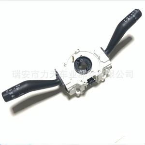 ISUZU 700p kombinasiya açarı 8980738500 8-98073850-0 4HK1 NQR