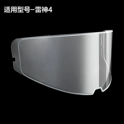 Motorcycle helmet anti-fog film Brands of Helmets, Helmet Lens - mt-v-28-imported-materials