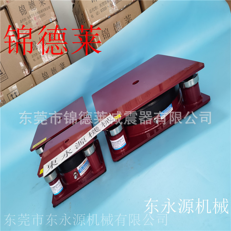 刀模包装裁断机防震气垫 锦德莱模切冲床防震垫找东永源