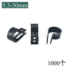 不銹鋼配線固定夾 不銹鋼配線固定夾批發 促銷價格 產地貨源 阿里巴巴