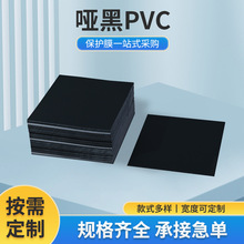 �S��pvcƬ��ĥɰ����Ƭpvcӡˢ���Ϻ�ɫӲ�|����Ƭ�zƬ�F؛���l