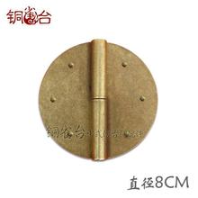 A퓷¾~ʽT䙙q月AνǴa8cm