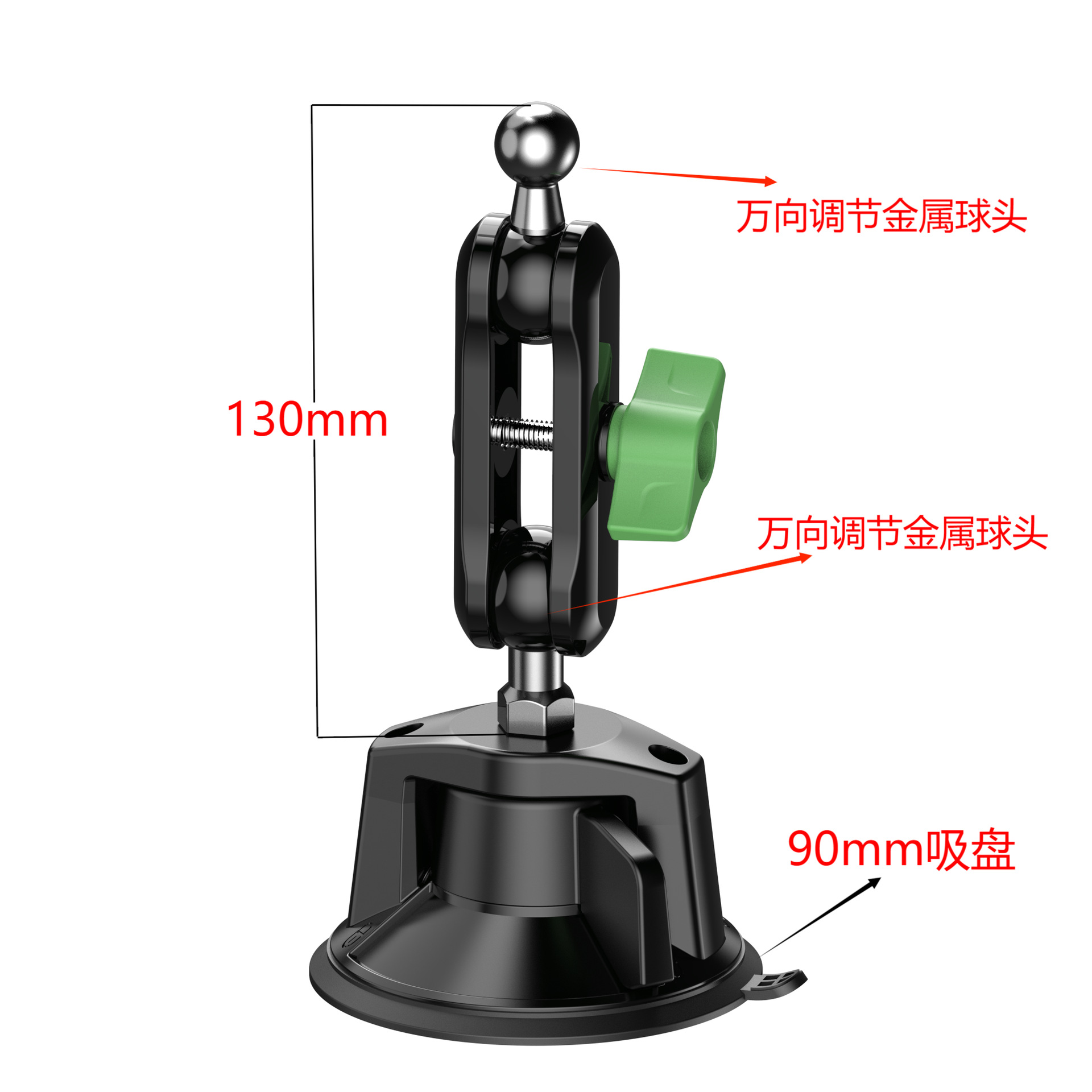 Car-Mounted Shooting Bracket for Vehicle-Mounted Two-In-One Powerful Suction Cup Multi-Angle Adjustable Aluminum Alloy Clip Bracket