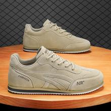 阿甘男鞋秋季2024新款运动休闲板鞋男士皮鞋防水防滑百搭豆豆潮鞋