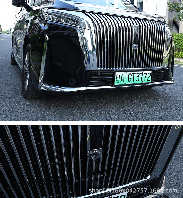 Suitable for Wey Gaoshan 8/9 Insect-Proof Net Snap-On Front Grille Protective Cover Car-Specific Product