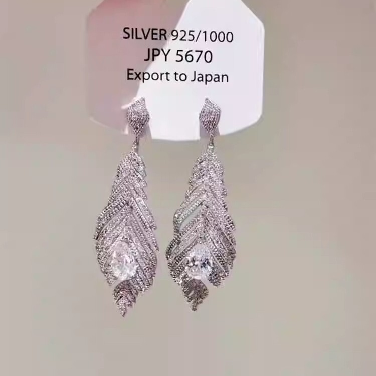 法式轻奢微镶锆石羽毛耳环女时尚高级感气质耳钉小众百搭银针耳饰|undefined