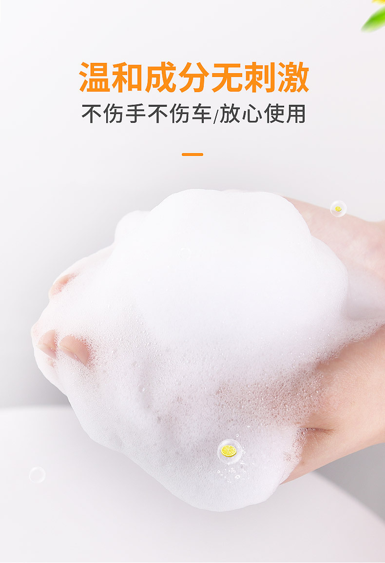 Car servant multifunctional foam cleaner 550ml car interior cleaning roof real leather seat decontamination