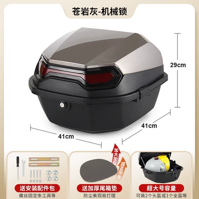 electric scooters, large-capacity scooters – Motorcycle trunk - extra-largecyanite-gray-mechanical-lock-installation-accessories-included