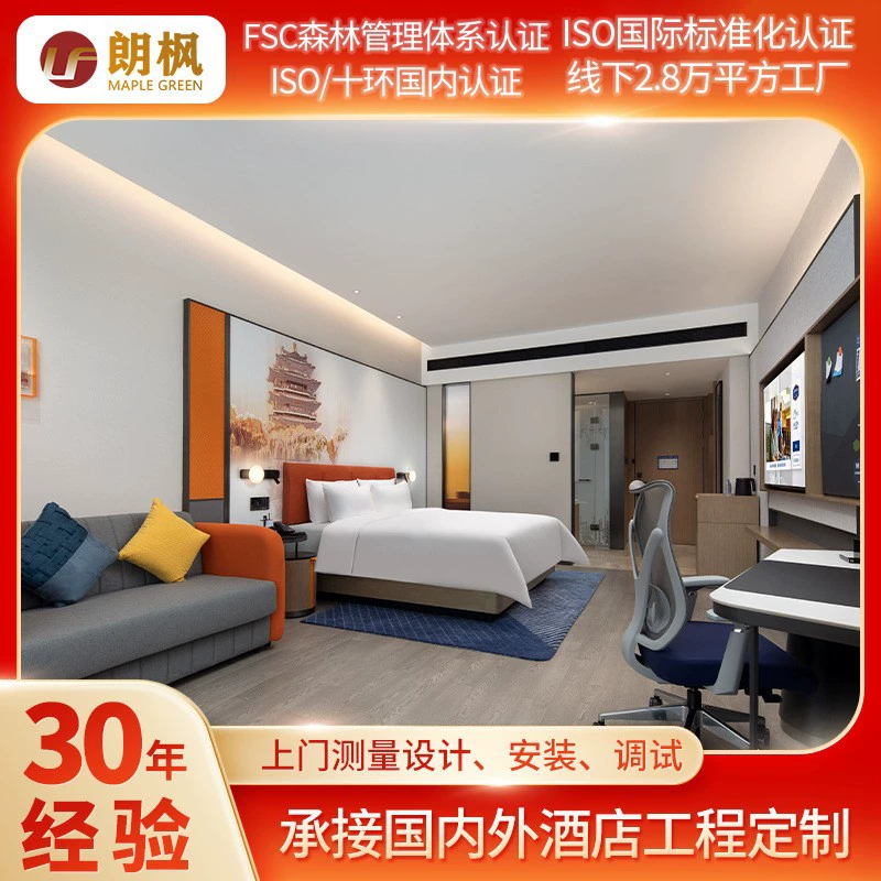 Плита клуба мебели Квартиры Виллы исправил мебель для того чтобы сопоставить набор изготовленных на заказ гостиничных номеров полный проекта мебели