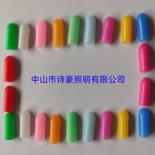 led霓虹灯带堵头6*12mm和8*16mm厂家直批大量现货