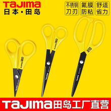 �ձ��M�ڲ��P䓼�������С�ͷ�ճ�����k���ֹ�������~С����