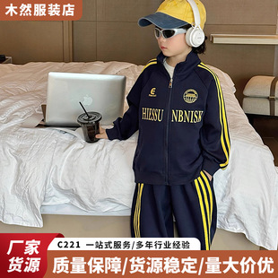 �＾��ͯ���|�\�����b�д�ͯ�n�揝��ѝ���e�ٴ���Ůͯ�z����