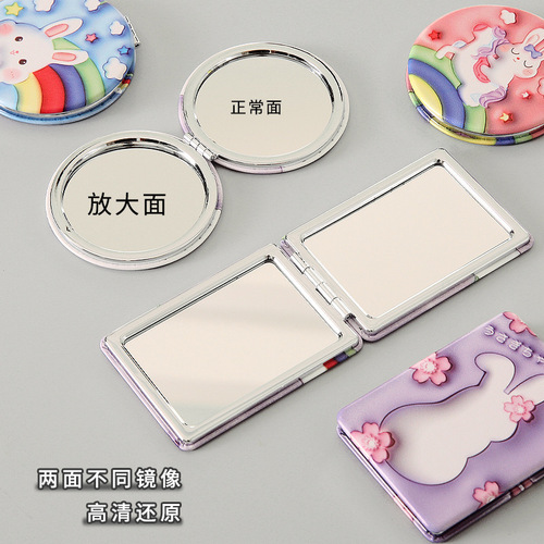 Portable mirror PU vanity mirror desktop standable vanity mirror girls mini double-sided folding small mirror wholesale