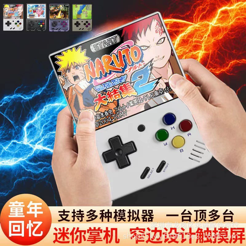 MIYOO MINI PLUS+Palm Gaming Machine Retro Classic Ностальгический 3.5-дюймовый HD экран GBA аркада кросс-бордер