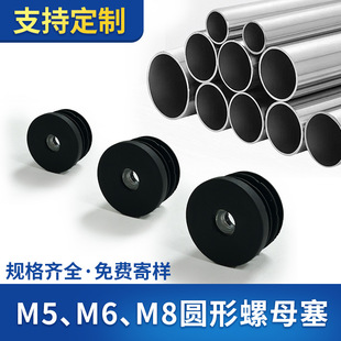 ���l13-50mm�A����ĸ���A�܎������A������������ĸ���{���ߵ��_