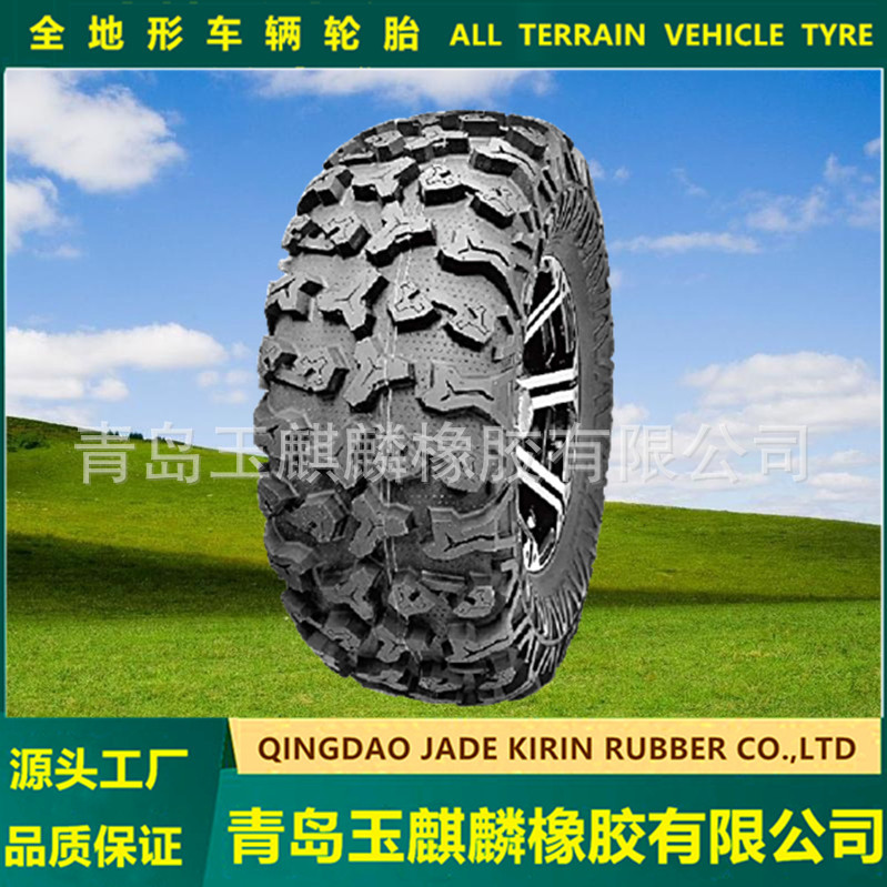 出口轮胎27X9.00R14ATV高尔夫车沙滩车轮胎 割草机卡丁车轮胎轮毂