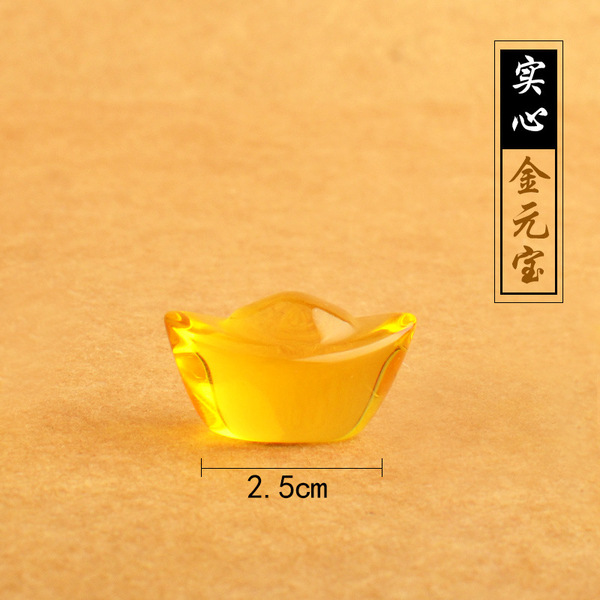 Bar, 2.5cm