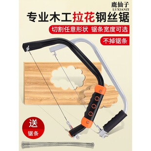 ¹����������ֹ�������䓽z��ֳ�С�������diyľ�����߼���