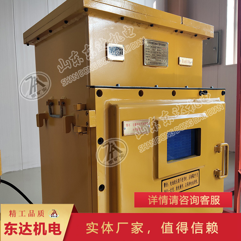 工厂直营DXBL系列锂离子蓄电池电源 性能稳定锂离子蓄电池电源