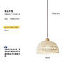 Japanese cream bar ceiling lamp for living room, retro rattan lamp for bedroom, lights