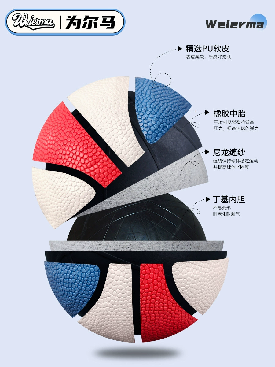 Маленький баскетбол износостойкая anti-slip памятная настольная игрушка, подарок на день рождения