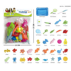 儿童室内钓鱼池方池38件套（30鱼+2鱼竿+2长网捞++气筒小鱼益智