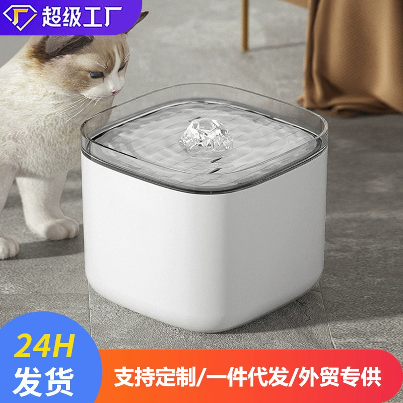 Интеллектуальный дозатор воды для домашних животных Автоматическая фильтрация циркуляции живой воды