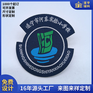 �����i߅���±�ħ�g�N��ᘿ��O����У���׃��@�¶�ɫС��������