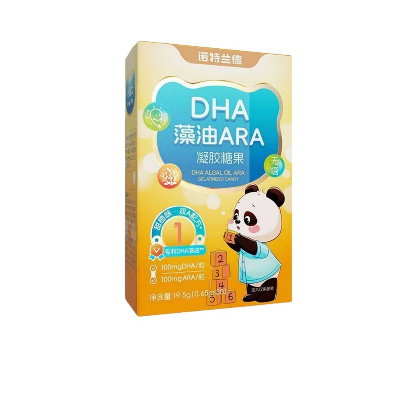诺特.兰德无糖DHA藻油ARA凝胶糖果现货分销代发批发厂家直销官方|undefined
