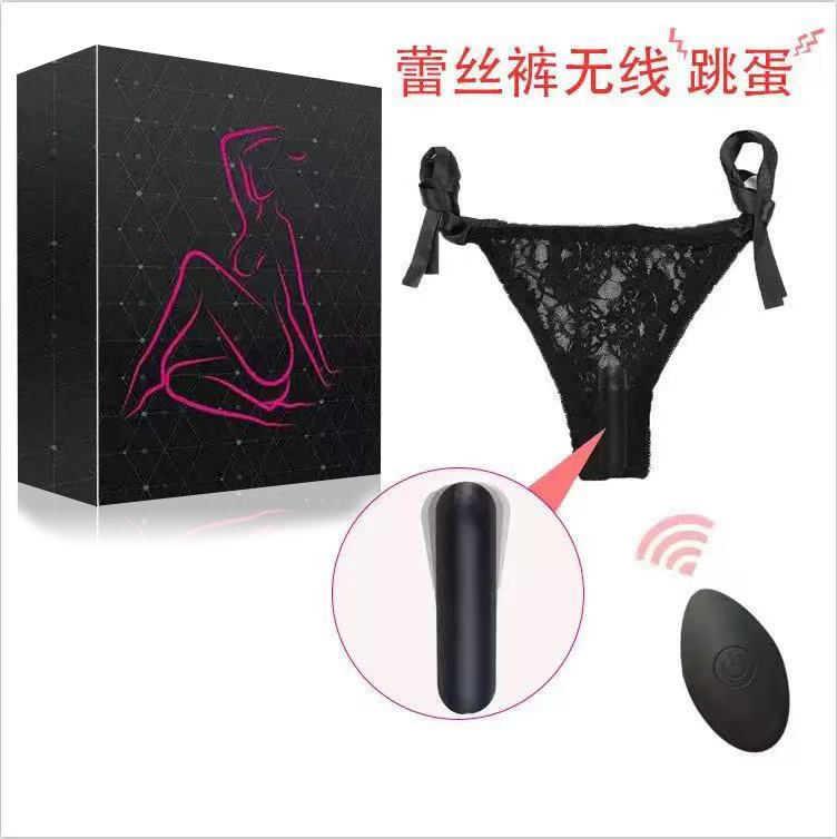 원격 제어 레이스 팬티 진동기