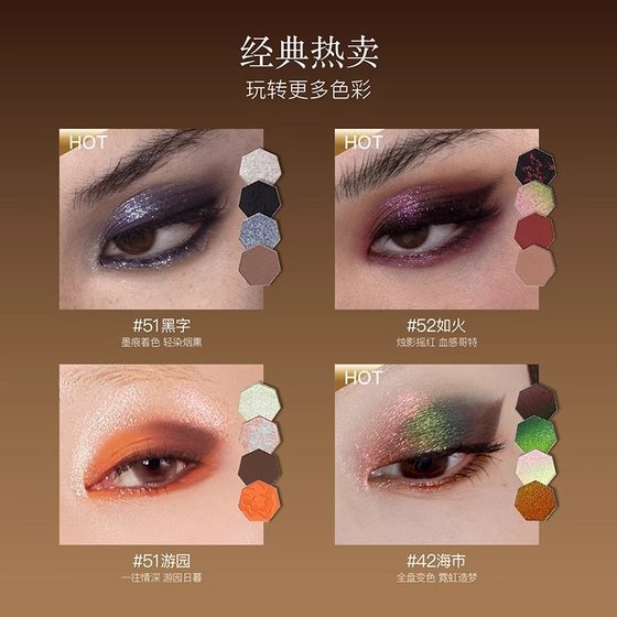 Girlcult Gouqi Gold Rush Niang Series Magic Mirror Lip Honey Mirror Water Lip Glaze Doodle Lip Glass Lip Lipstick