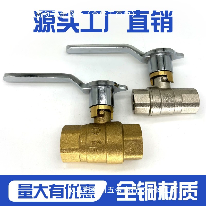 Вся медь 4 минуты 6 минут жаркая печь Небесный газовый клапан Коммерческий газовый выключатель жареной печи Главный пожарный клапан отеля плита